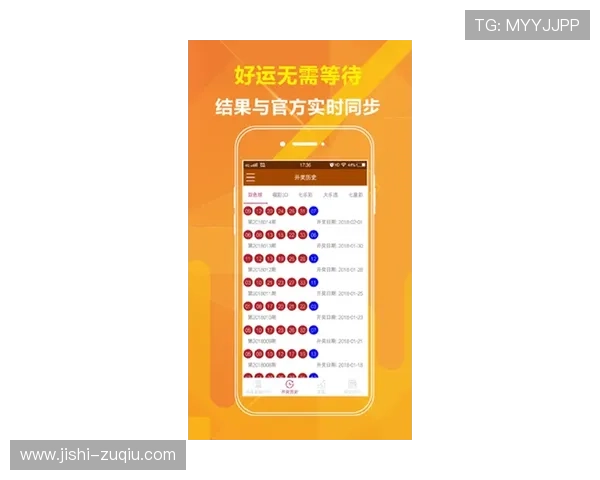 开云波胆玩法入口避坑指南数字彩票高频玩法防骗